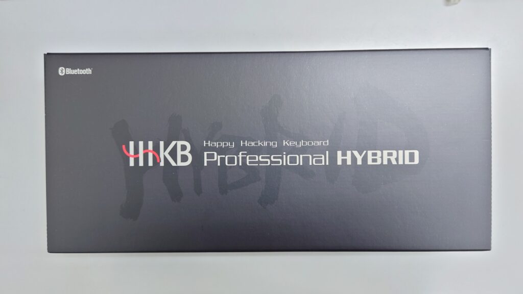 PFU HHKB Professional HYBRID Type-S